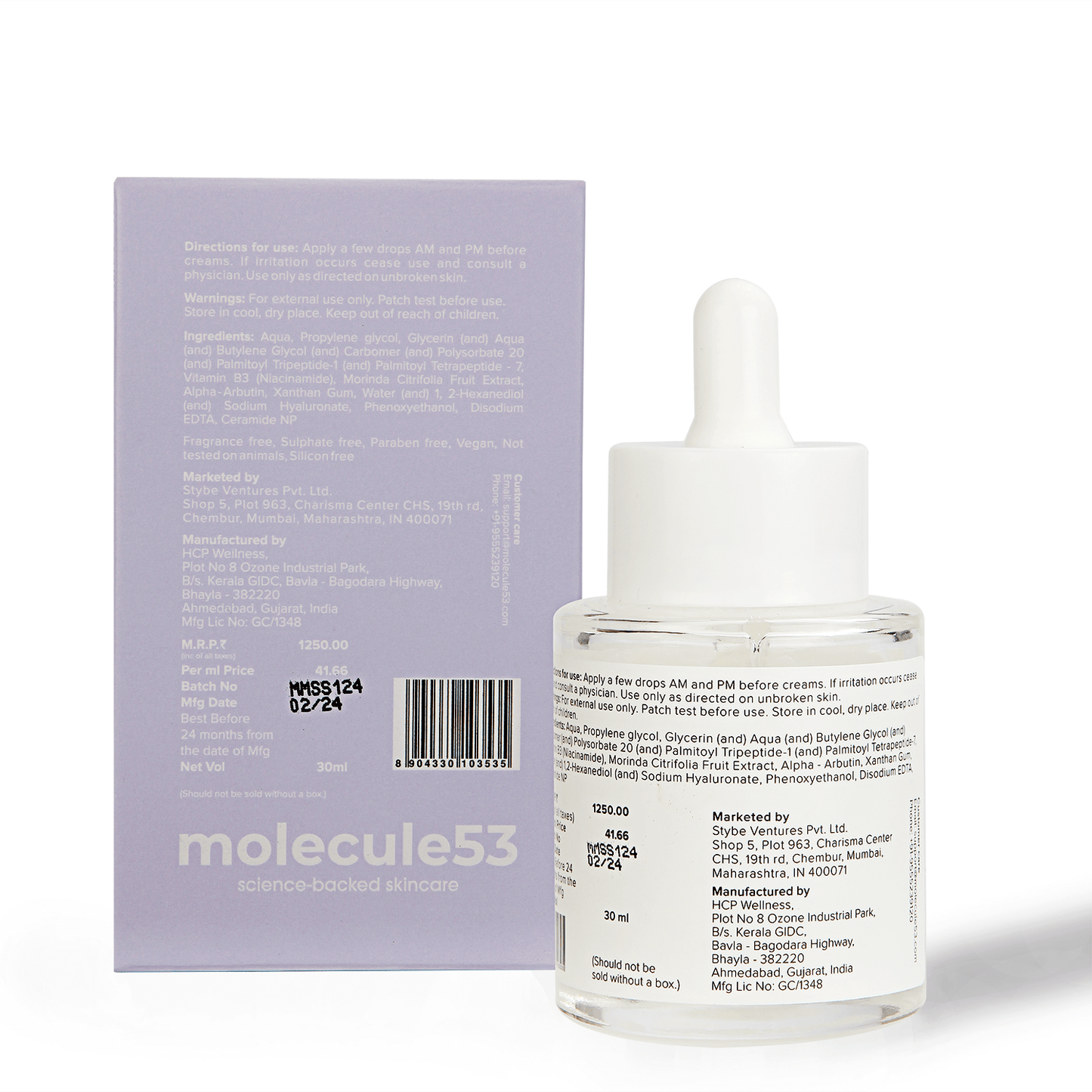 Matrixyl® Super Serum 12%: Multi-Peptide 6-in-1 serum