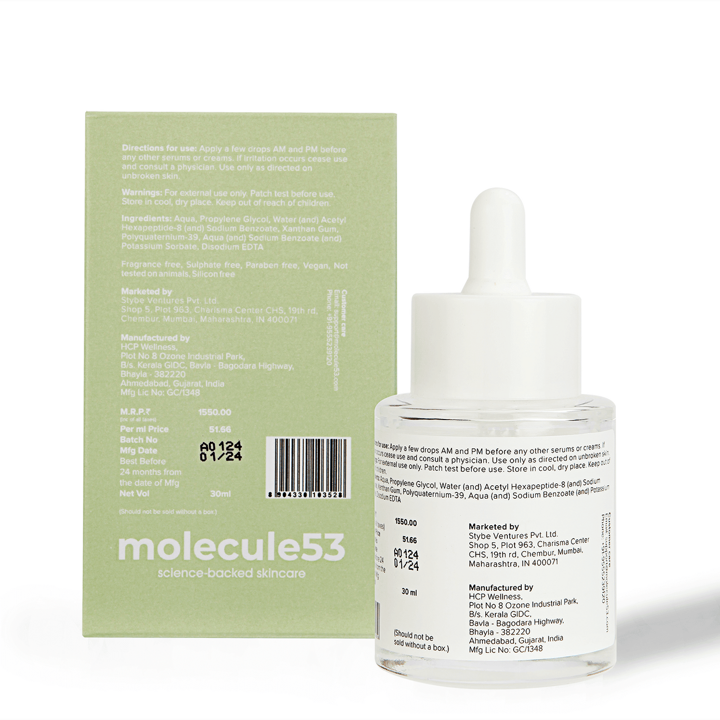 Amplified Age Reversal Serum - Argireline® Amplified Peptide 5%